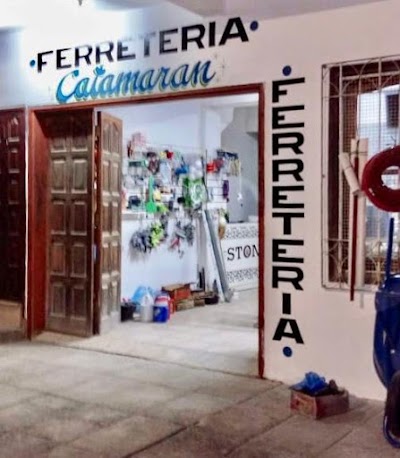 Photos of Ferreter&iacute;a El Catamar&aacute;n