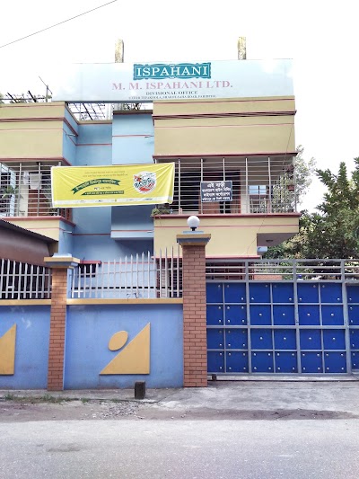 Photos of Ispahani Divisional Office