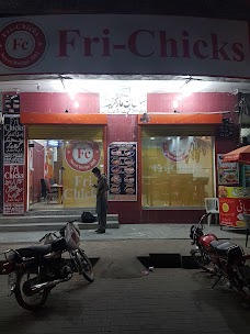 FC Fry-Chicks (Secret Recipe 2002) kasur