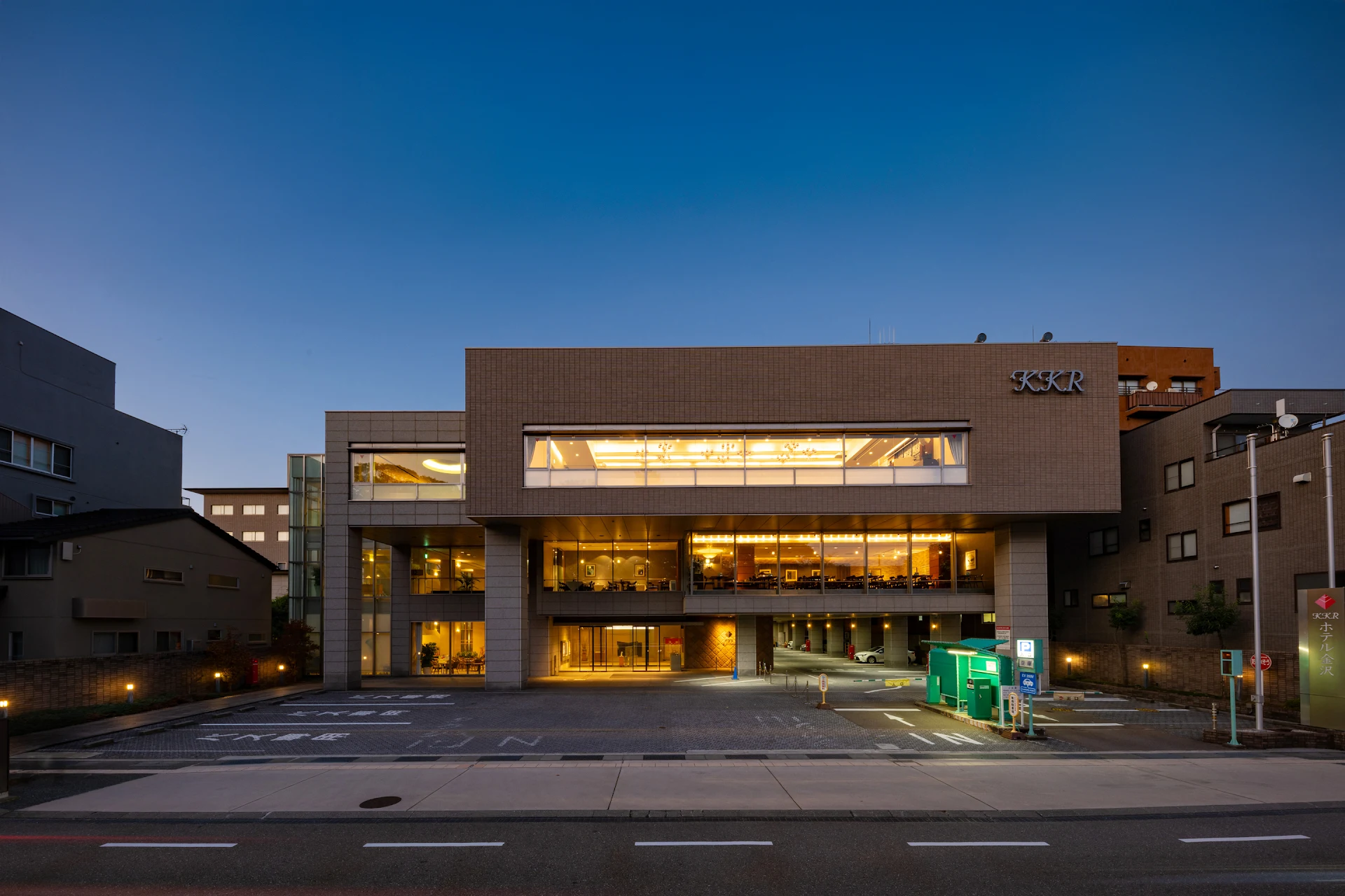 KKR Hotel Kanazawa