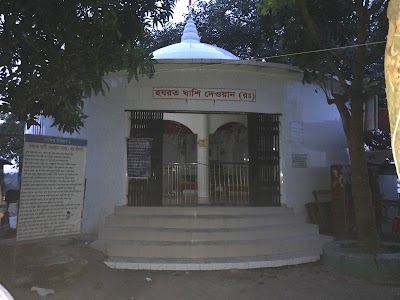 Photos of Tishi Khali Majar