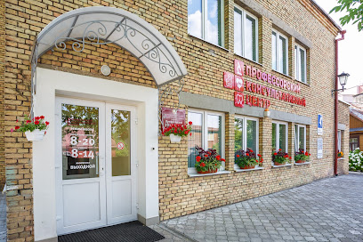 Профессорский консультативный центр |УЗИ Гродно | Психиатр, терапевт, гинеколог | Медицинский центр