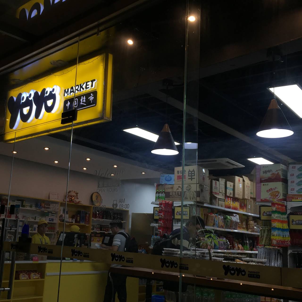YOYO Market Chinese Grocery Store in Bonifacio Global City