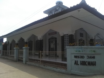 Photos of Masjid Jami Al-Hikmah & Majelis Ta'Lim Al-Hikmah