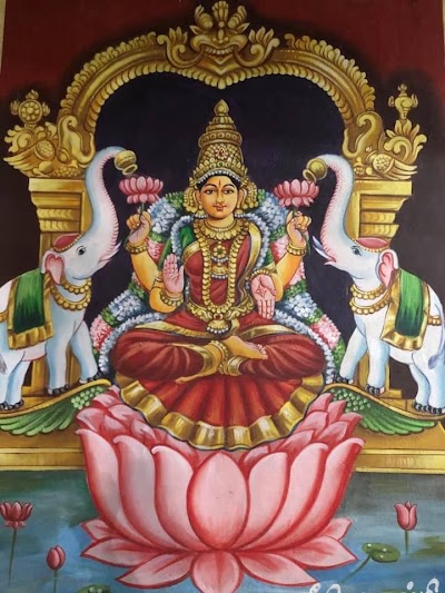 Nithyavibhuthi