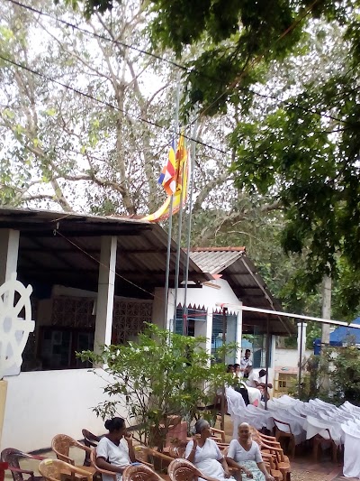 Photos of Sri Yasodara Dhamma School