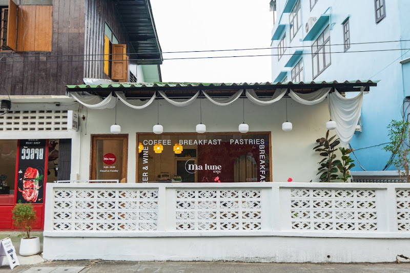 ma lune (มาลูน) Thai Specialty Coffee Roaster