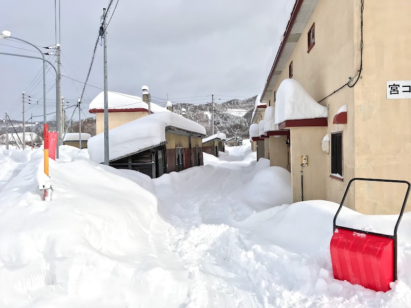 清水沢コミュニティゲート