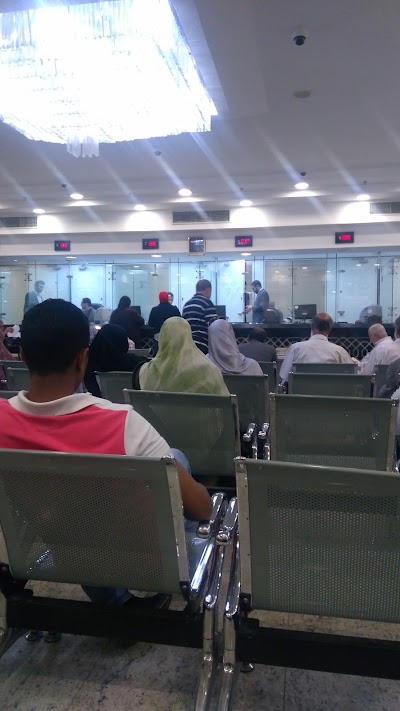 Photos of Fisal Islamic Bank of Egypt