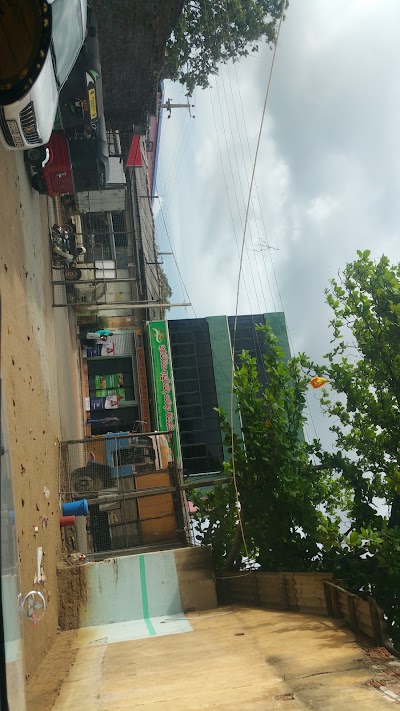 Photos of Gunawardana Ayurveda Hospital