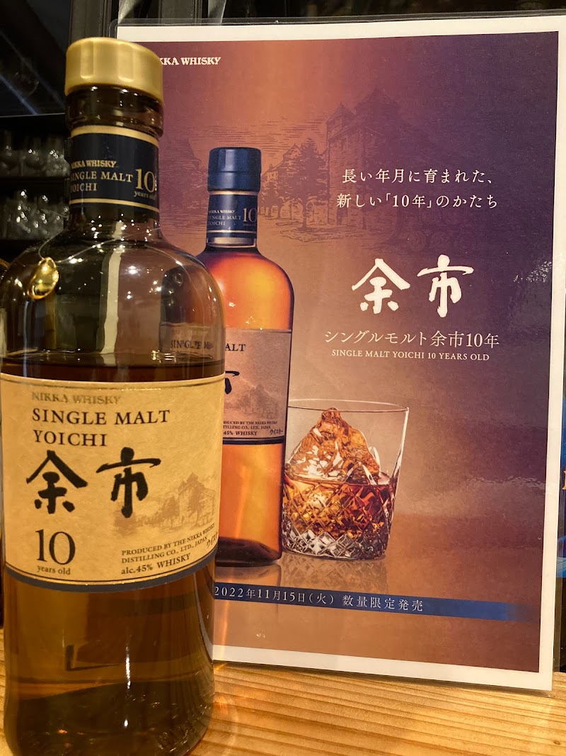 バーブレス 北浜