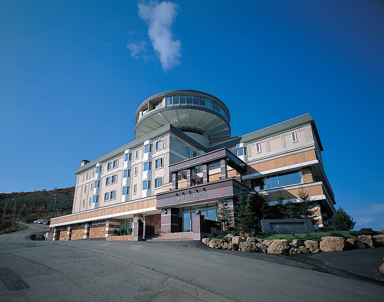 Hotel Neuschloss Otaru