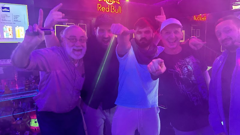 International Bar Detour