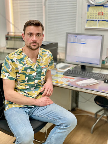 Д-р Божидар Митев УНГ - Пловдив