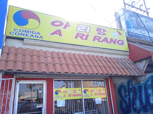 Arirang Mexicali