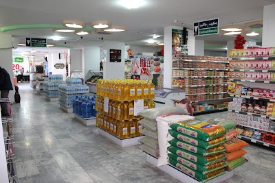 Kefayat Supermarket