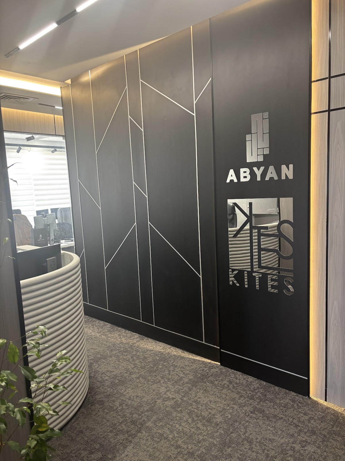 Abyan Building Construction - صورة 2