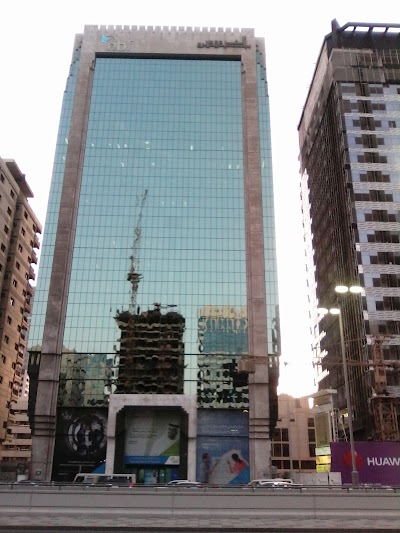Photos of National Bank of Fujairah