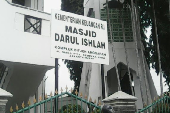 Masjid Darul Islah, Author: Enjang Rahmatilah