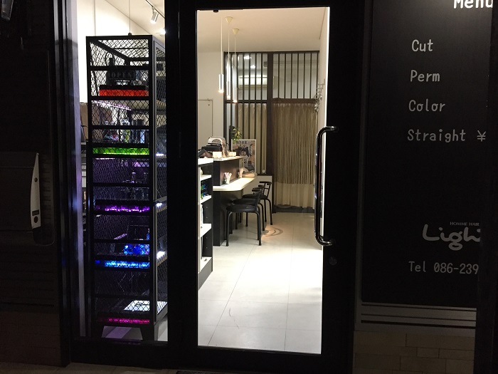 オムヘアーライト