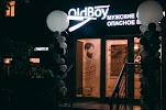 Фотография , 3-я Владимирская улица, Москва, Россия