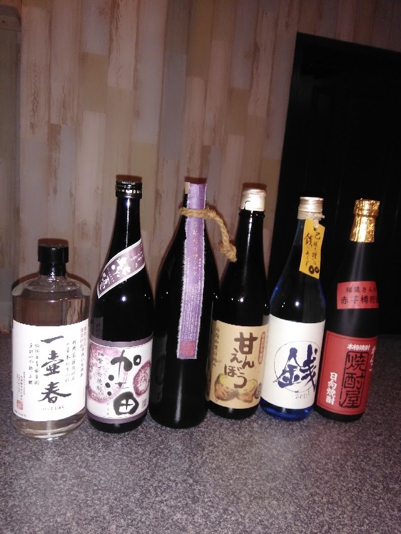 スナックてげ·てげ