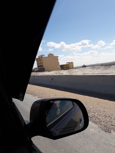 Photos of قرية جامعة أسيوط