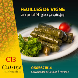 Photo n°4 de Cuisine Jérusalem à Annemasse (Restaurant)