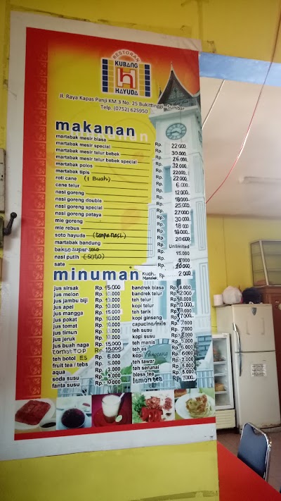 Photos of Restoran Kubang Hayuda Bukittinggi