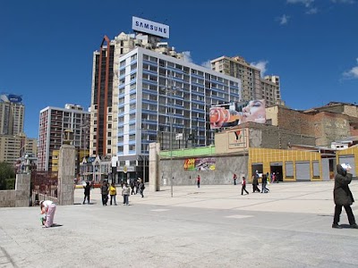 Photos of Plaza del Bicentenario