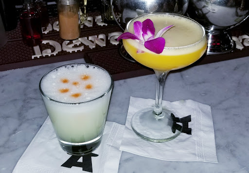 Amaru Bar - Thumbnail