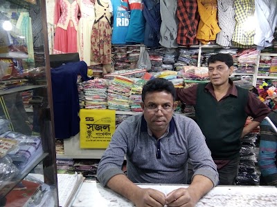 Photos of Sajol garments