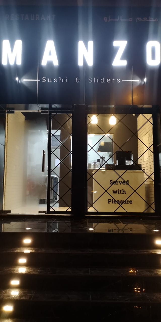 MULAN RESTAURANT - صورة 3