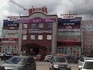 Тц Москва Сызрань Магазины