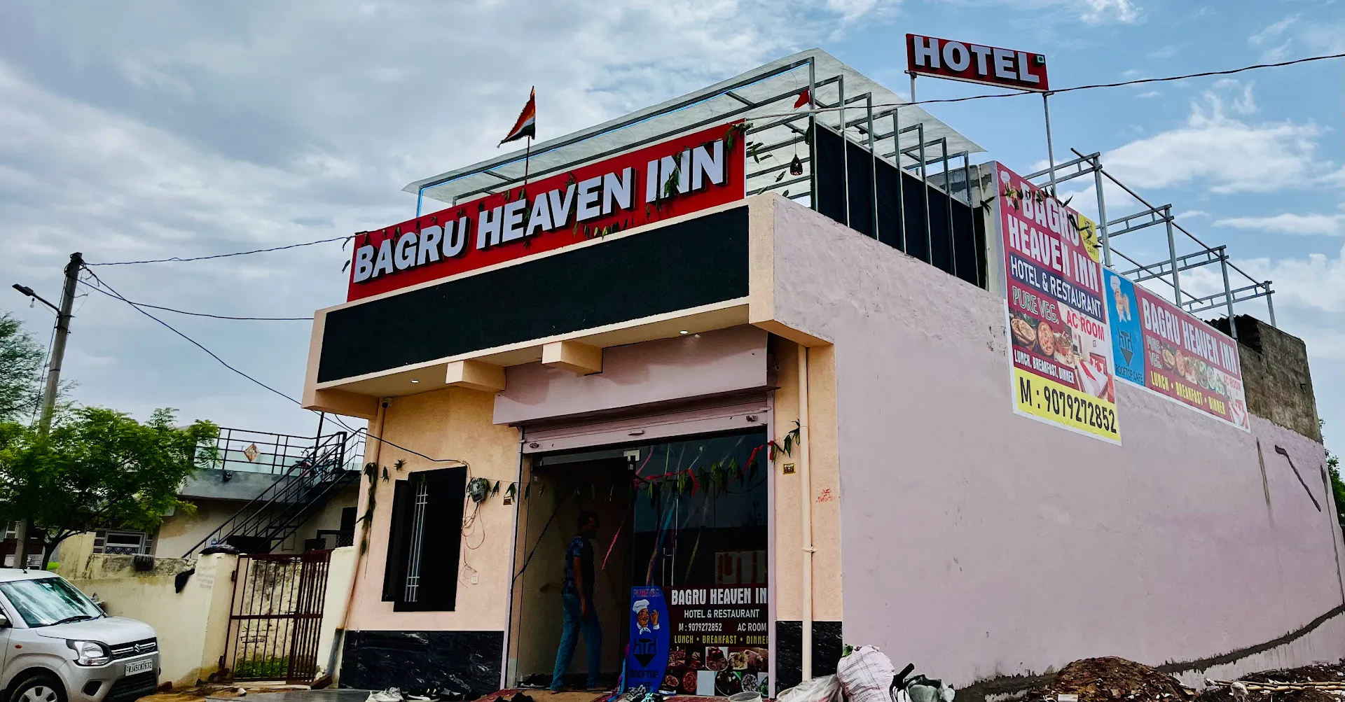 BAGRU HEAVEN INN HOTEL & RESTAURANT