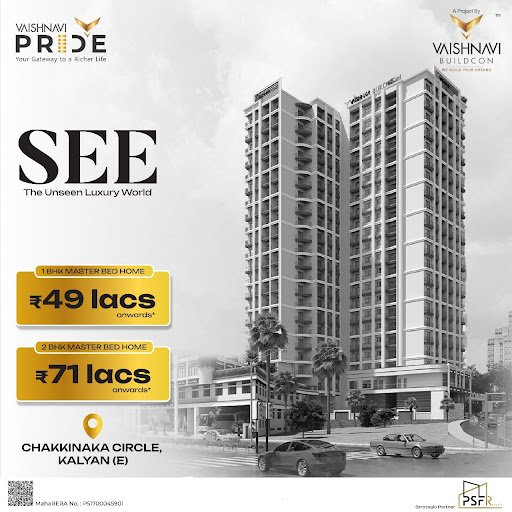 Luxury 1 & 2 BHK Flat For Sale In Kalyan East post image