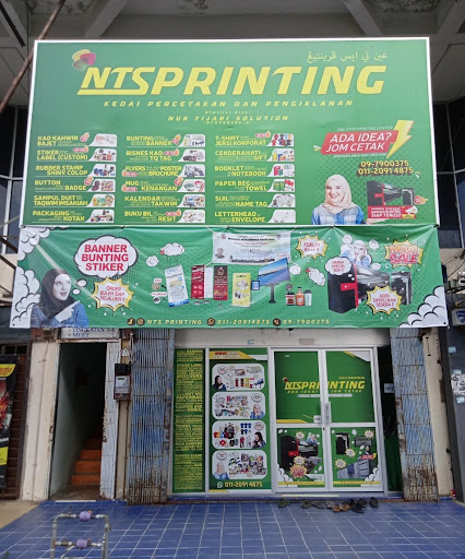 NTS Printing