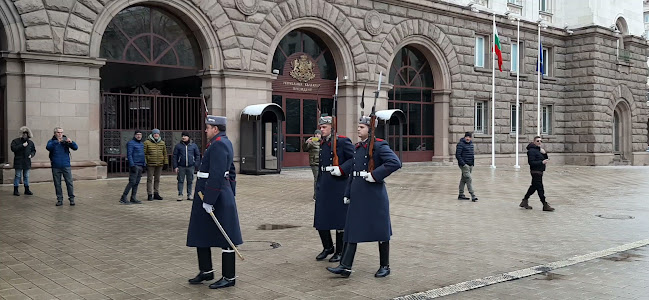 Министерски съвет на Република България Работно време