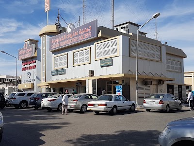 Photos of Salwa Coop Branch - Block 12