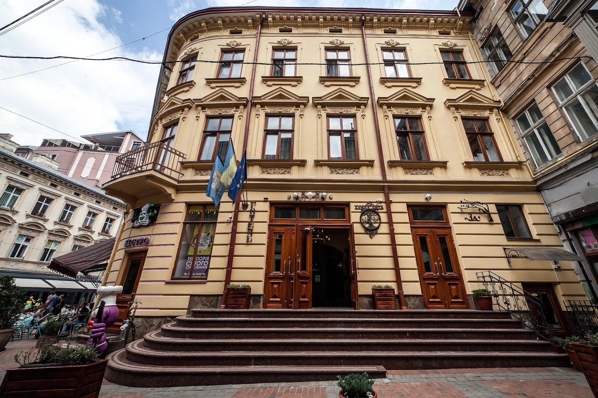 Kryva Lypa Hotel