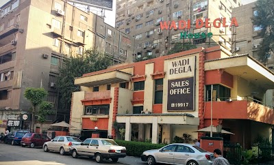 Photos of Wadi Degla