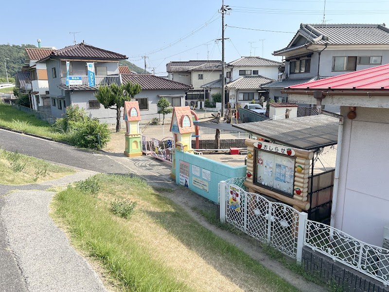 社会福祉法人白梅会 御幸南保育所