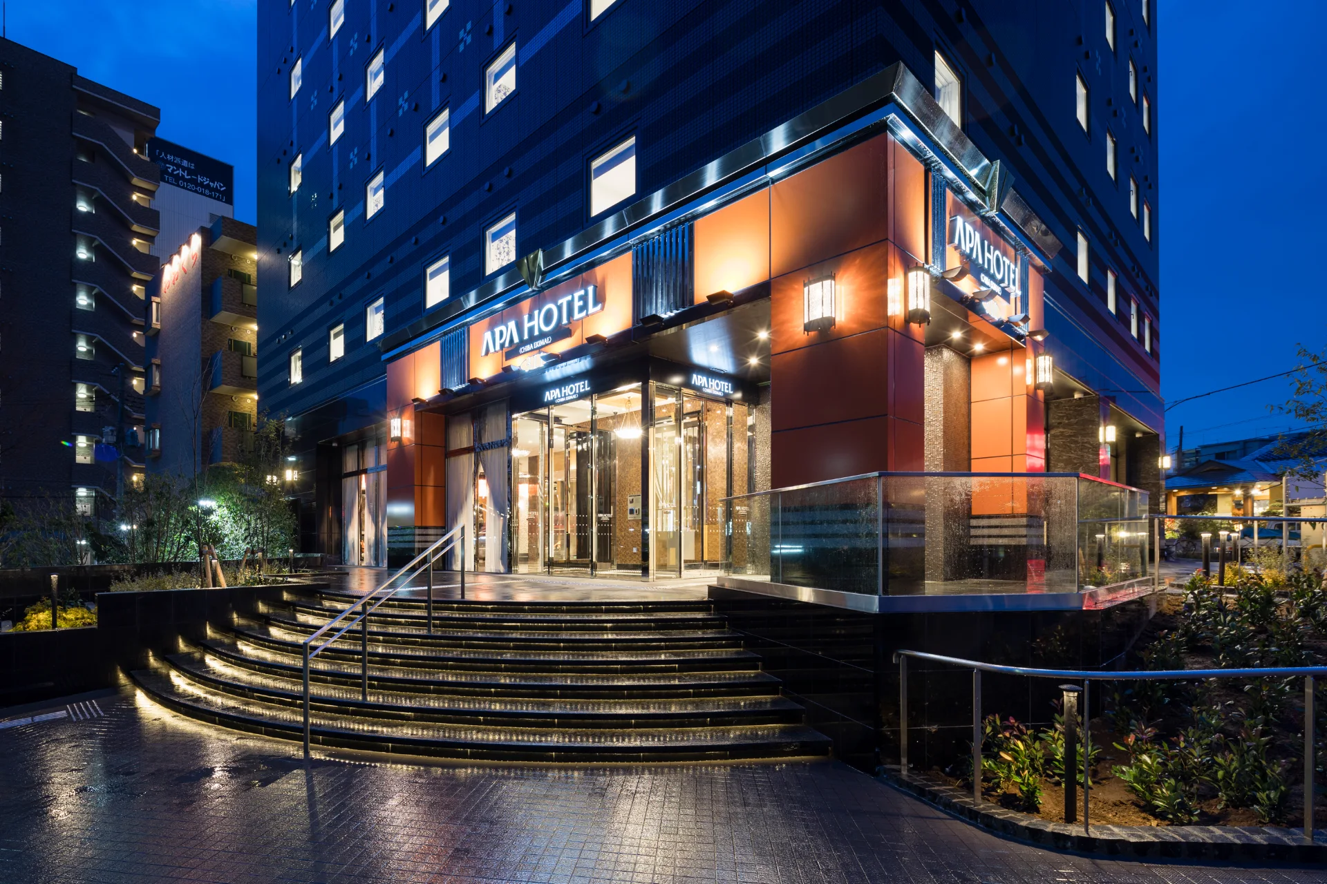 APA Hotel Chiba Station Square