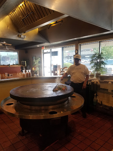 Happy Dragon Mongolian BBQ - Thumbnail