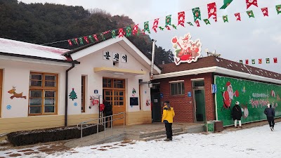 Photos of 분천역