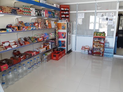 Photos of G&ouml;zde Gıda