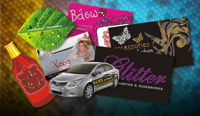 Comentarii opinii despre 2B Creative