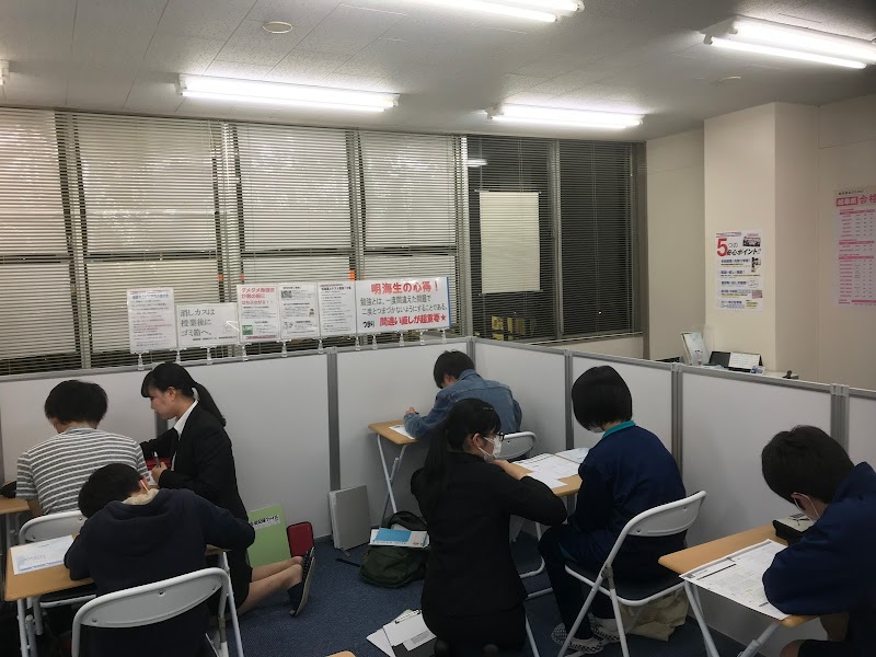 個別指導塾 明海ゼミナール 穂積校