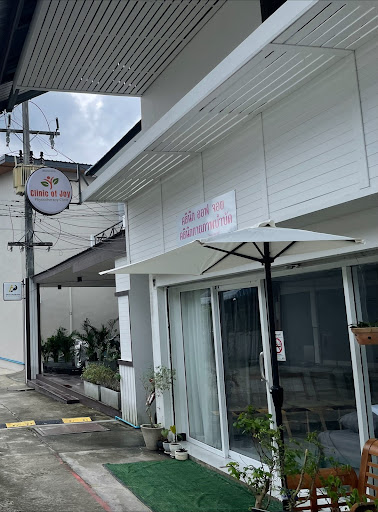 Clinic of Joy