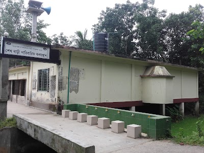 Photos of Shemarkanda Jame Mosjid